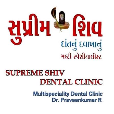 Supreme Shiv Dental Clinic